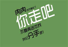 在爷怀里撒个娇龙鞅
