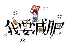 男二和女二在一起副cp
