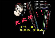 只想宠爱你了了是我
